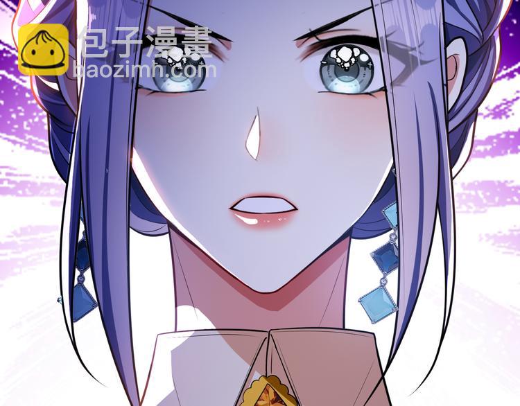 第120话 财产争夺111