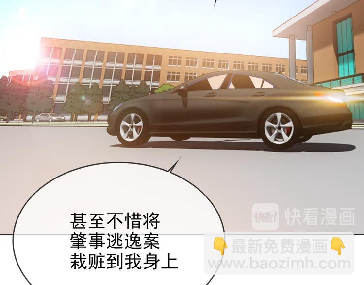 第120话 财产争夺15