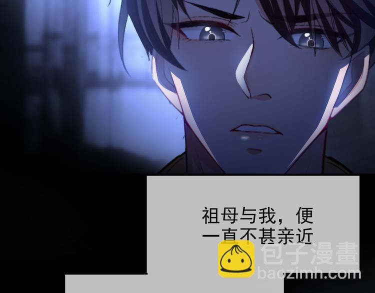 第120话 财产争夺2