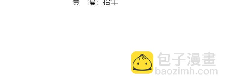 第120话 财产争夺21