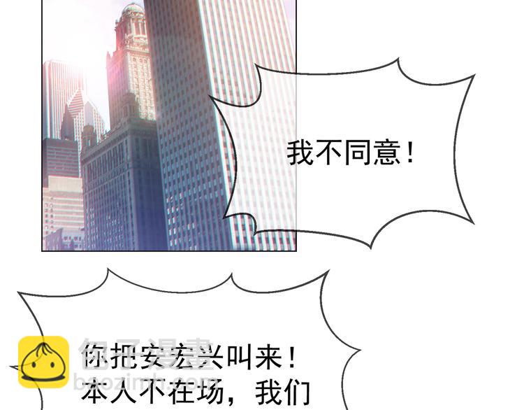 第120话 财产争夺23