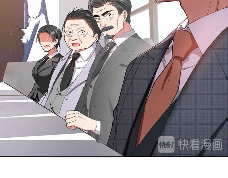 第120话 财产争夺32