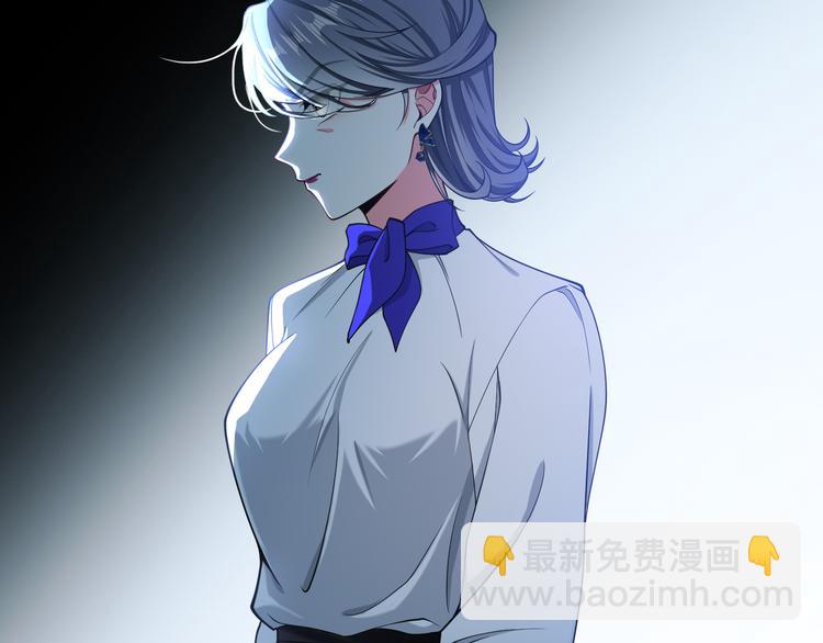 第120话 财产争夺39