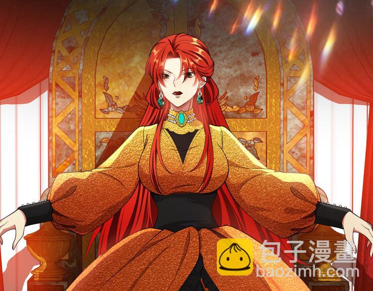 第120话 财产争夺4