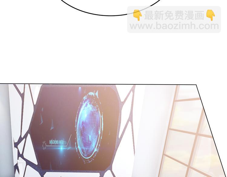 第120话 财产争夺41