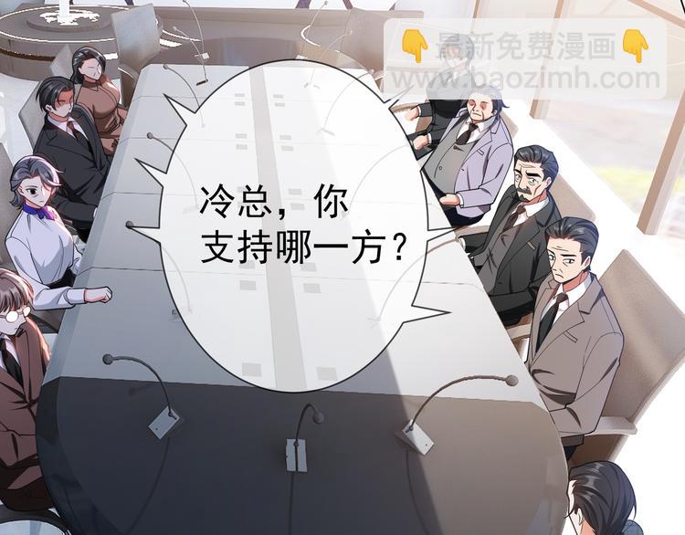第120话 财产争夺42