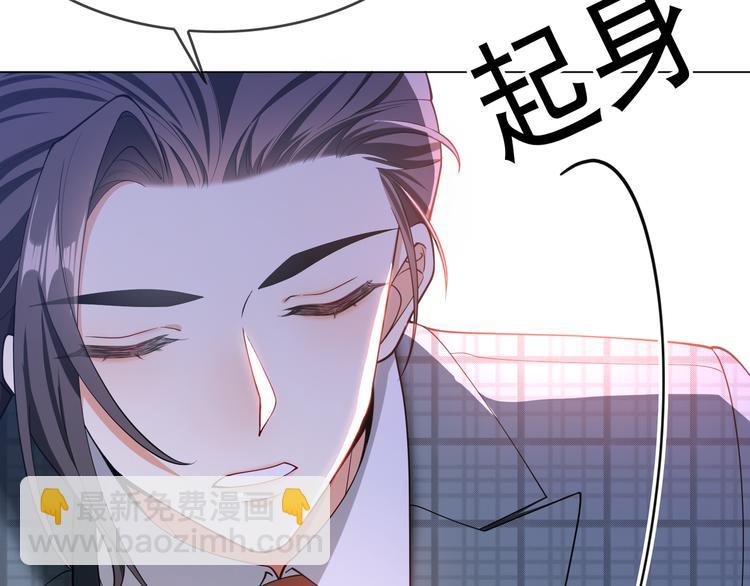 第120话 财产争夺45