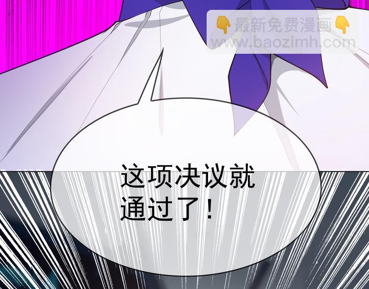 第120话 财产争夺58