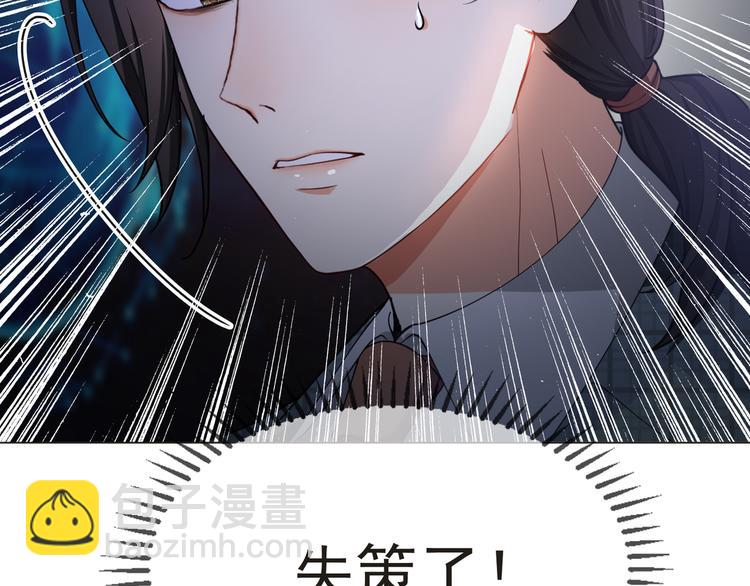 第120话 财产争夺60