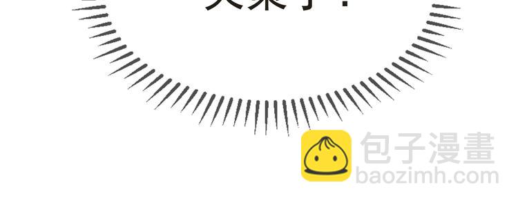 第120话 财产争夺61