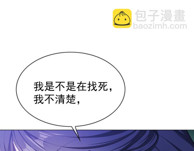 第120话 财产争夺65