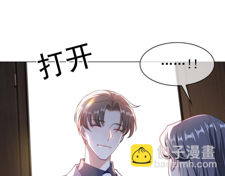 第120话 财产争夺68