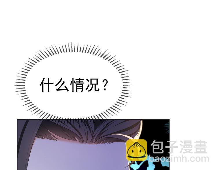 第120话 财产争夺75