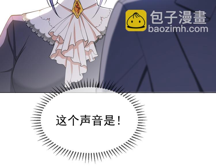 第120话 财产争夺79