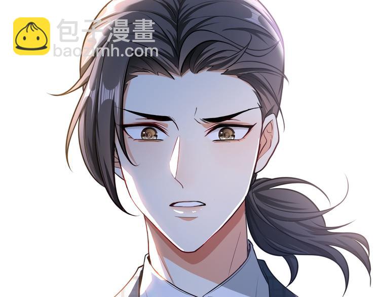 第120话 财产争夺85