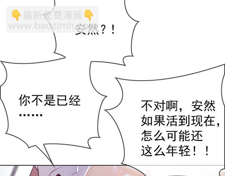 第120话 财产争夺87