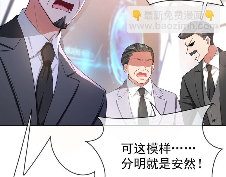 第120话 财产争夺88