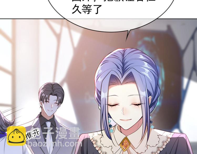 第120话 财产争夺94