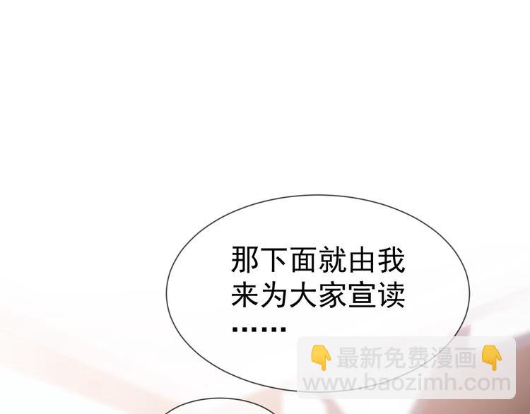 第120话 财产争夺96