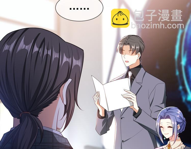 第120话 财产争夺97