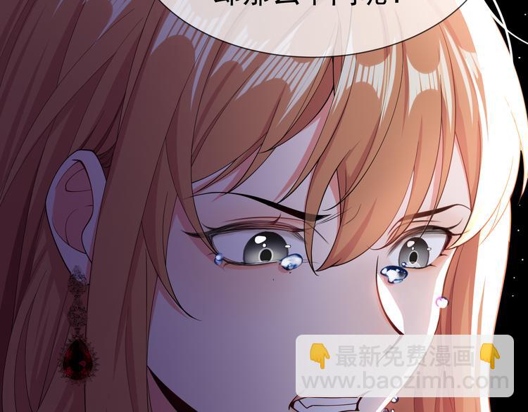 第121话 祖母的计划107
