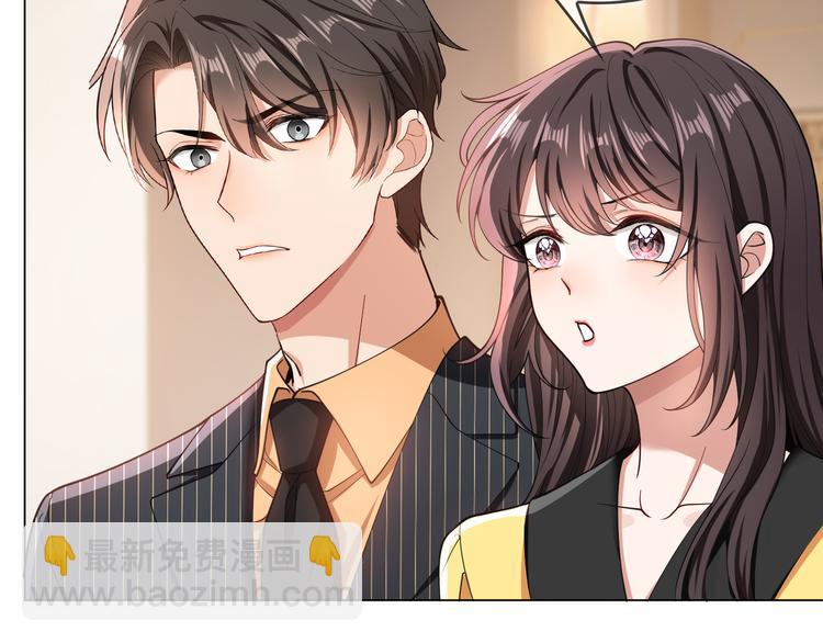 第121话 祖母的计划110