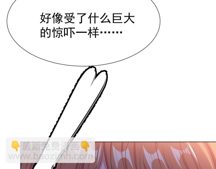 第121话 祖母的计划113