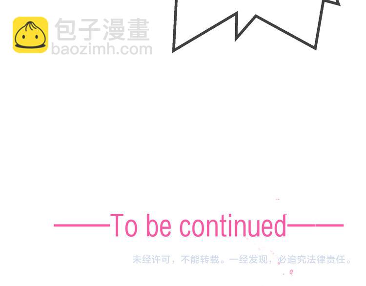 第121话 祖母的计划118