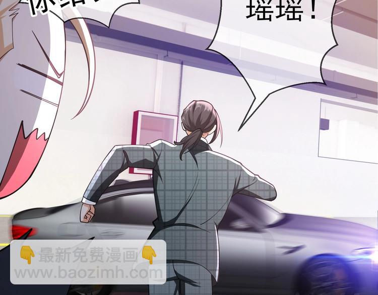 第121话 祖母的计划13