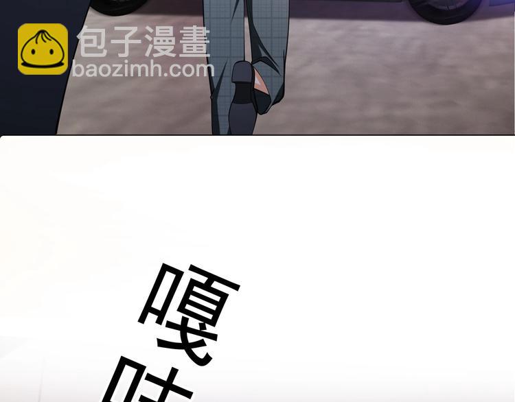 第121话 祖母的计划14