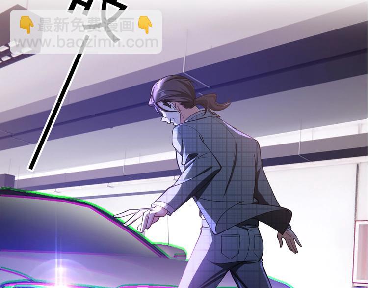 第121话 祖母的计划15