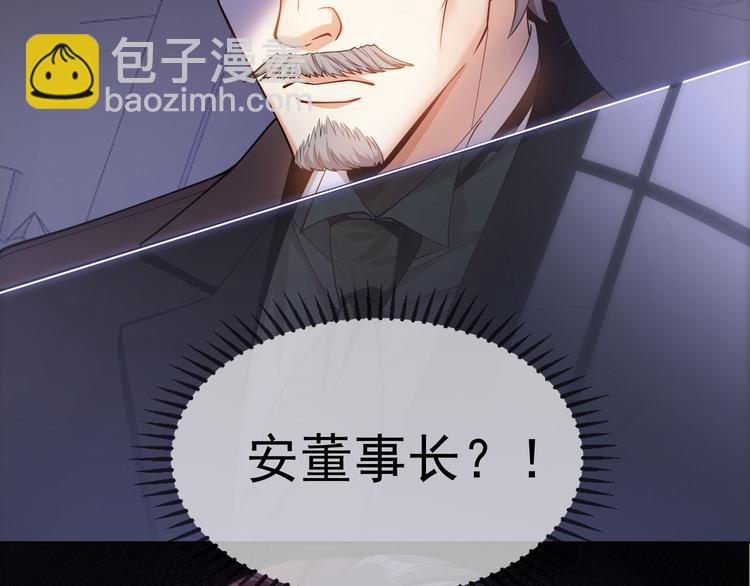 第121话 祖母的计划20