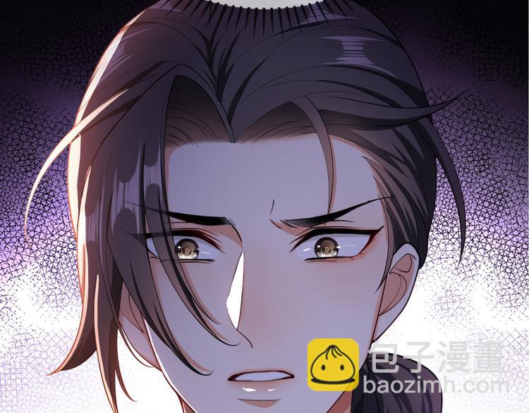 第121话 祖母的计划21