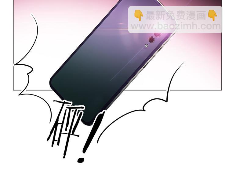 第121话 祖母的计划33