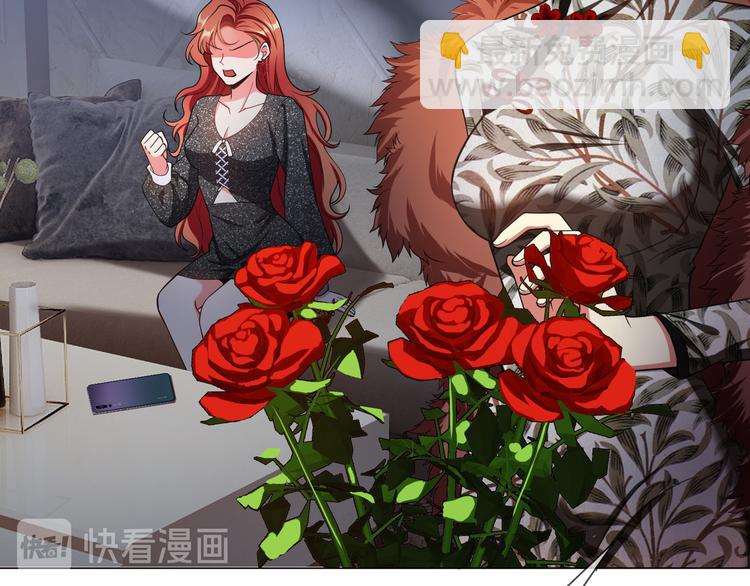 第121话 祖母的计划35