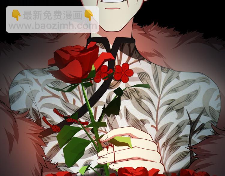 第121话 祖母的计划51