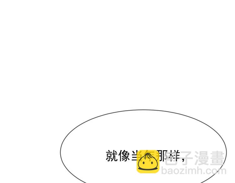 第121话 祖母的计划55
