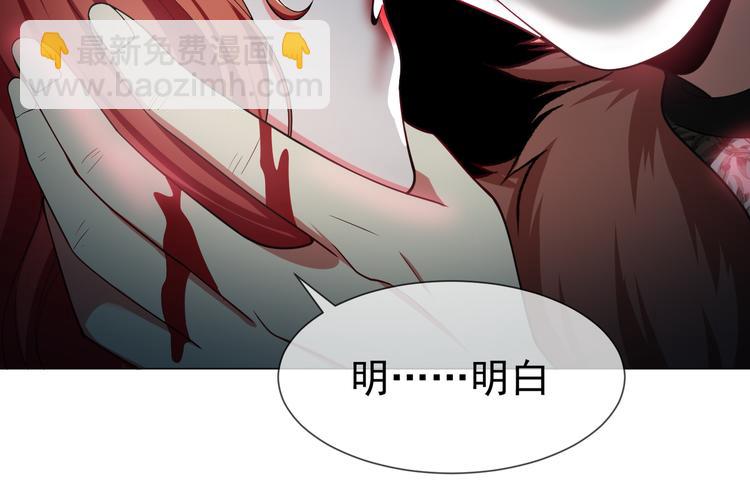 第121话 祖母的计划59