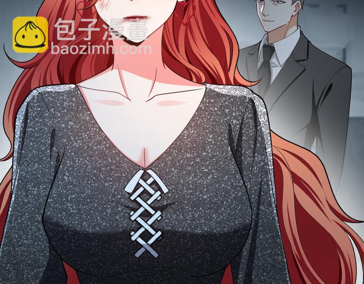 第121话 祖母的计划61