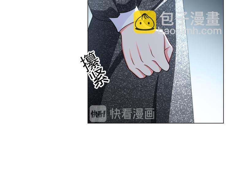 第121话 祖母的计划63