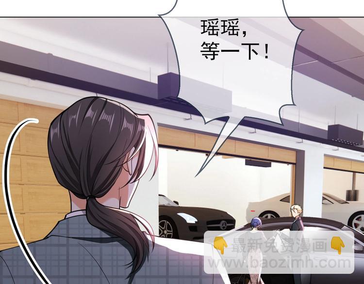 第121话 祖母的计划8