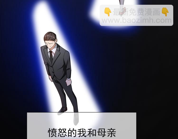 第121话 祖母的计划98