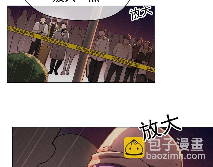 第124话 情敌是女生？24