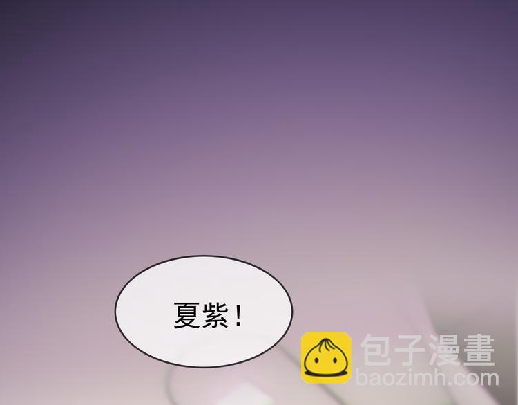 第124话 情敌是女生？42