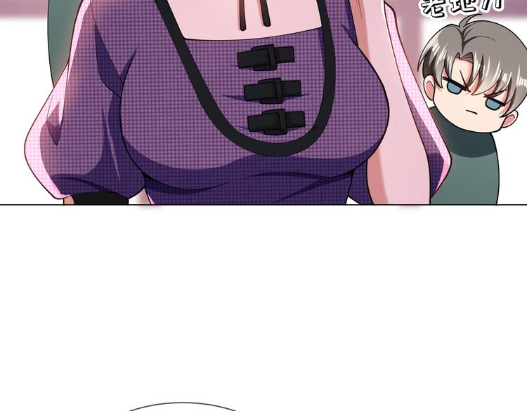 第124话 情敌是女生？57
