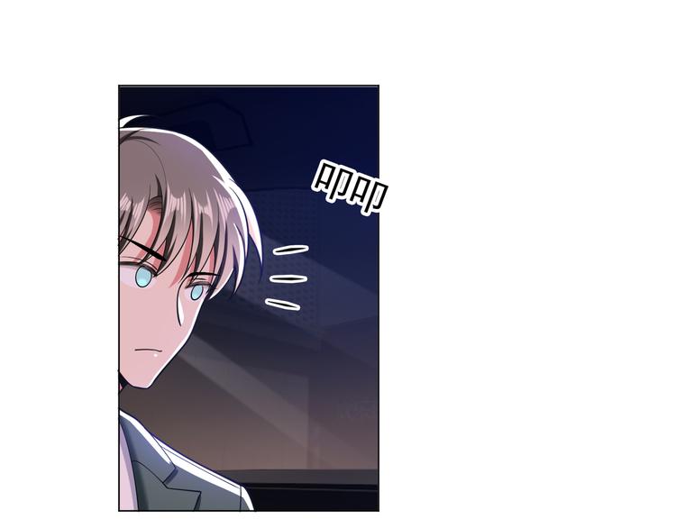 第124话 情敌是女生？75