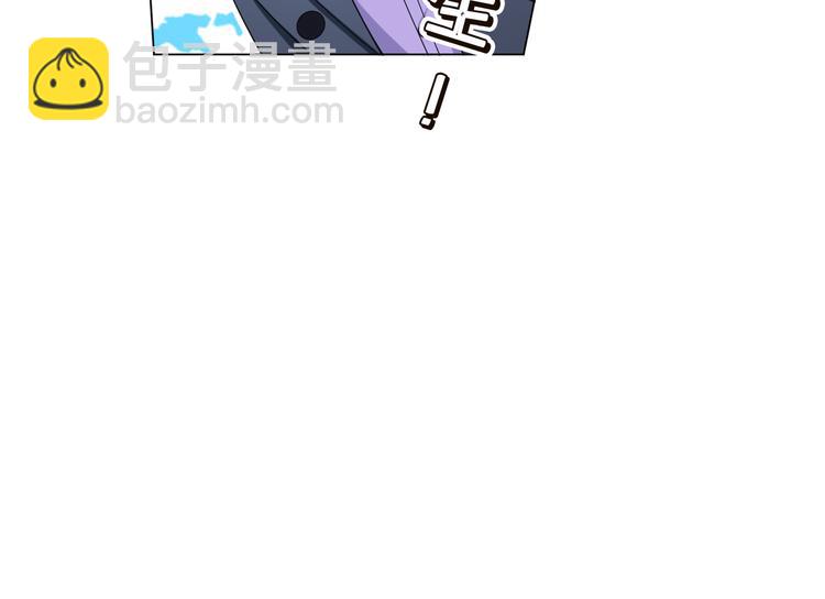 第124话 情敌是女生？80