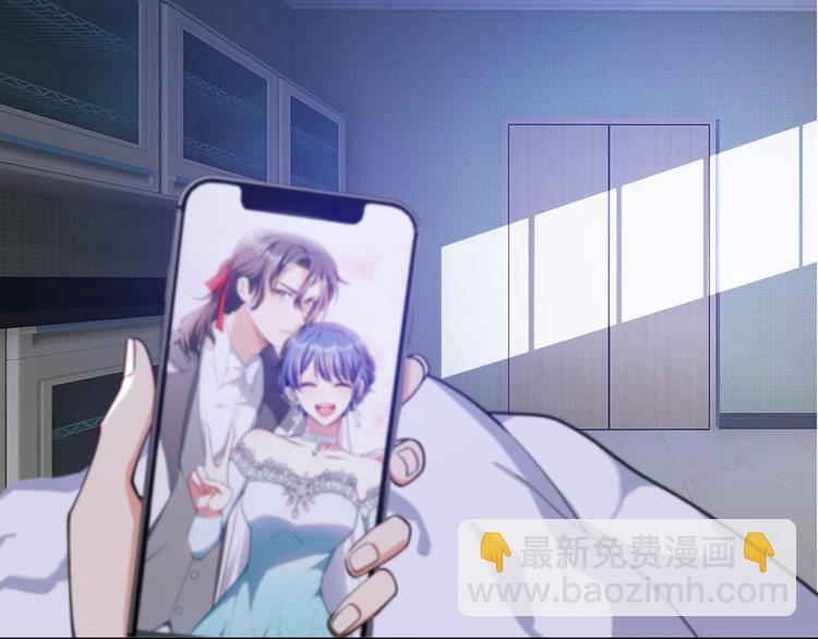 第124话 情敌是女生？96