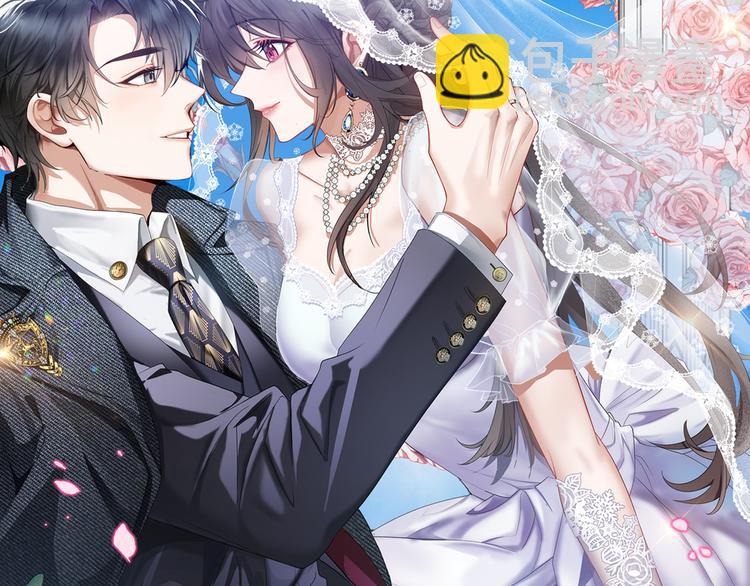 第125话 给我如实招来1