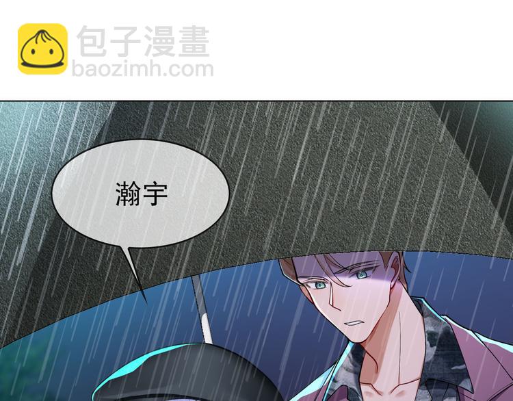 第125话 给我如实招来101